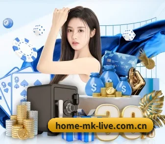 mk体育官网 APP