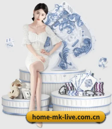 mk体育官网 APP