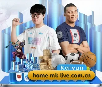 mk体育官网 APP 界面